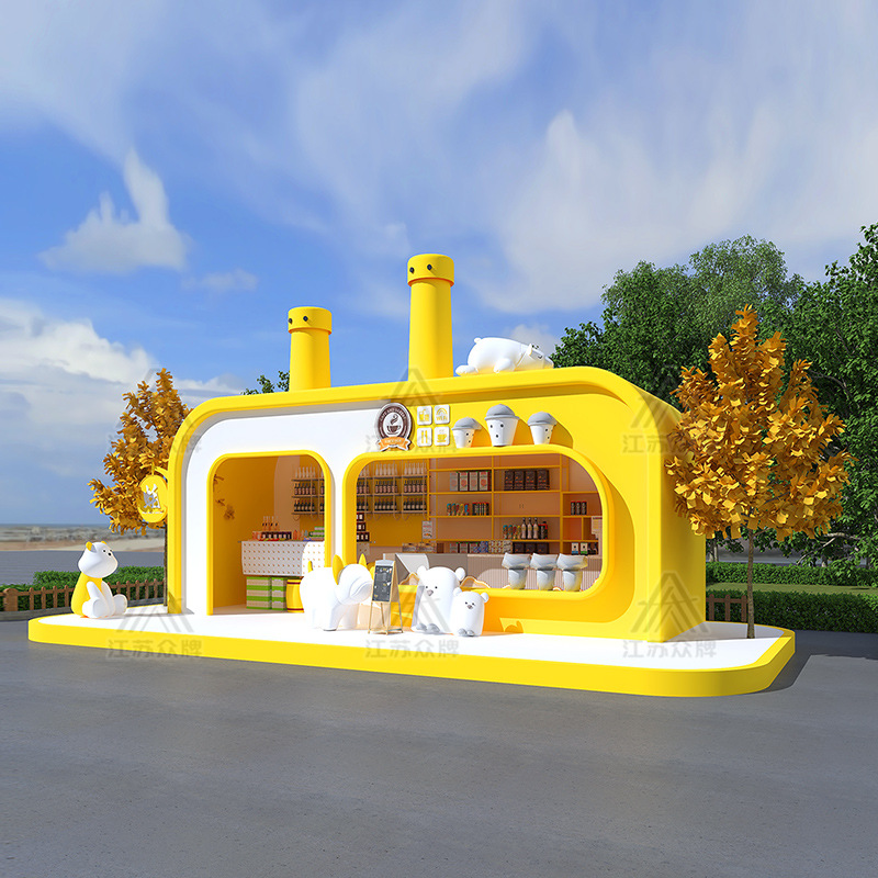 Apple Warehouse Shop Lugar escénico al aire libre Quiosco móvil Red de Internet Calle comercial Parque cápsula espacial Casa móvil Quiosco