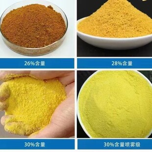 �ۺ��Ȼ��X 28���� ��ˮ̎��ș��  �ۺ������F�Ԓ18733689096