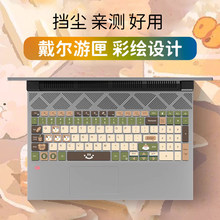 �m��춴�����ϻG15�I�PĤ5520�Pӛ��15.6��G3�Α�3590���oĤG7