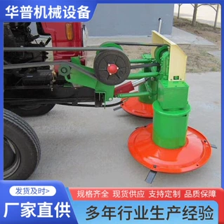 前置圆盘割草机 单杠拖拉机带苜蓿收割机 燕麦蒲公英打草机