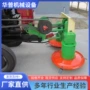 前置圆盘单杠拖拉机