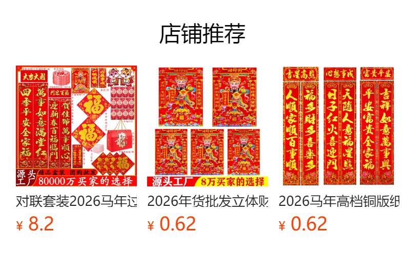 i2idjvmmydSNv11LL5JSeVL+6zWlqNjDSYPY