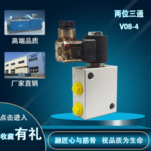 Һ���ݼy���b�yLSV08-241LSV10-241��λ��ͨ늴��y+�y�K