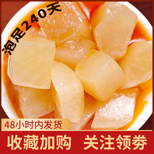 ë��������350g�����}�������������ᜫ�����圫�{ζ�����圫���