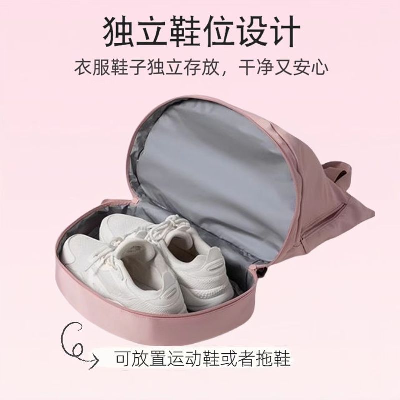 女性用スイミング収納バッグ、乾湿分離、フィットネススポーツ用品、男性用スイミングバッグ、水着防水バッグ、バックパック、携帯電話|undefined