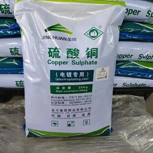 �����~ ��ˮ ���I��98% ���� �� �x�V ������Һԭ�� �{�\