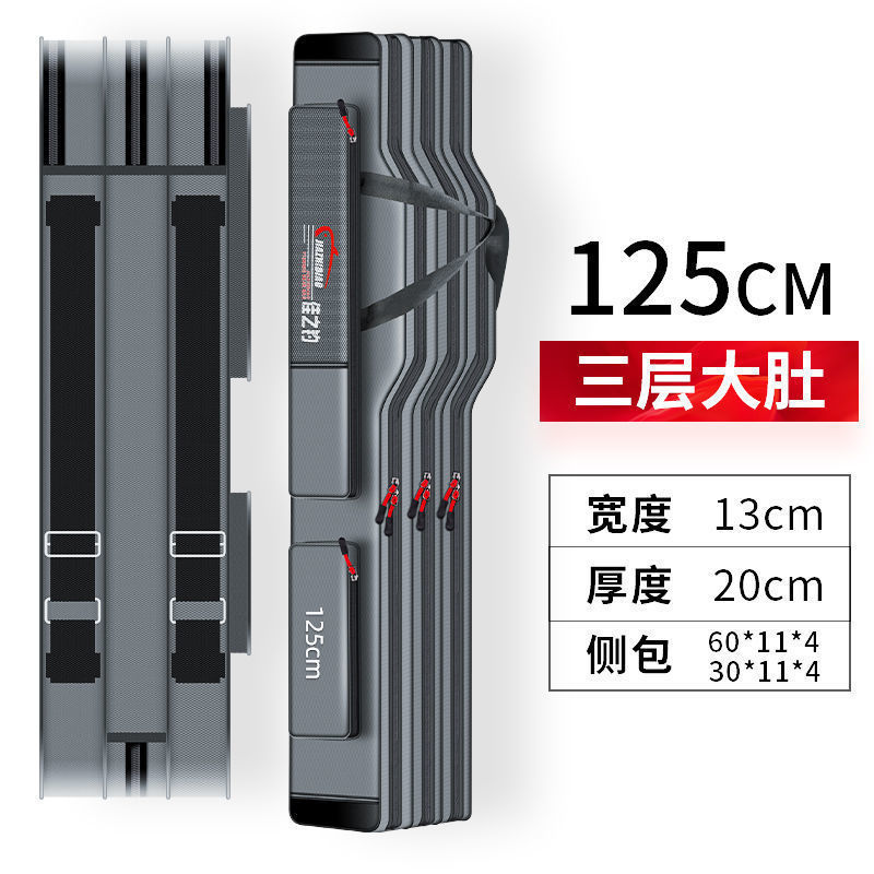渔具包大容量鱼竿包钓鱼收纳包加厚鱼杆包鱼包三层大肚包鱼具包厂|undefined