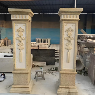 ���S���Tʯ���Ӷ���ͥԺ�[��ʯ���_�R���r�����ʯ�������Ч���D