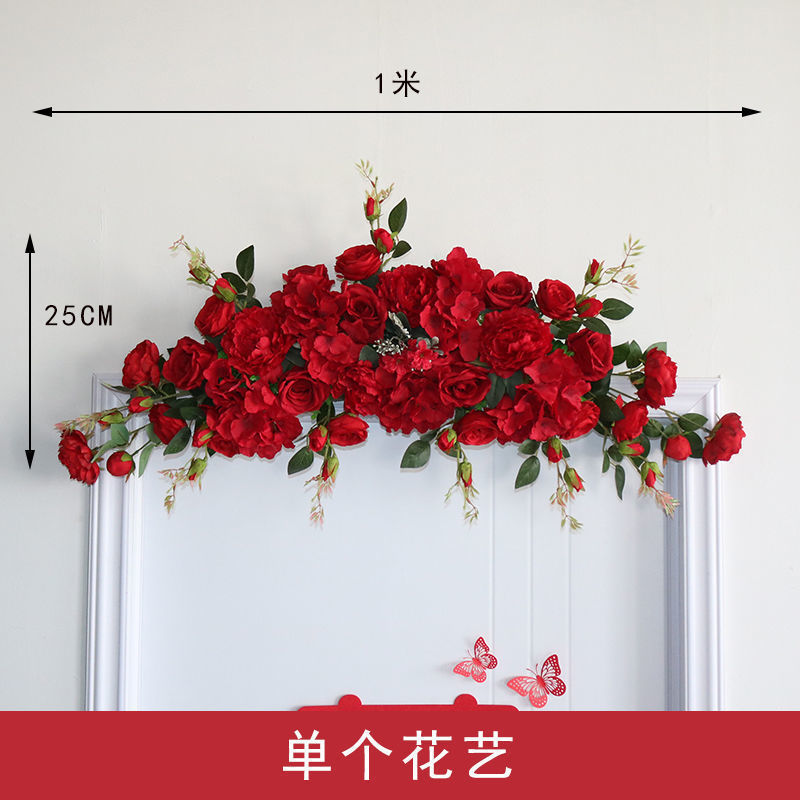 结婚室内卧室天花板客厅房顶玫瑰四角高级挂墙装饰婚房布置花墙花|undefined