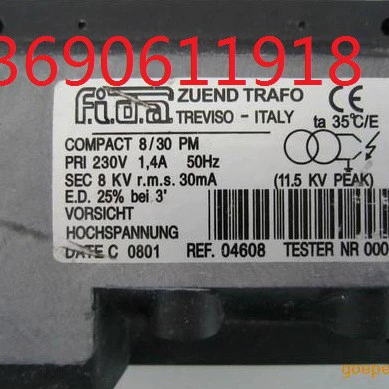 FIDA Feida индукционный трансформатор Компактный 10/20 см 2x5kV, 8/20м 1x8кВ