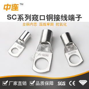 �䉺�Ӿ�����SC�Q���~�ǉ����ǽӾ����B�����A��������~�Ӊ����^