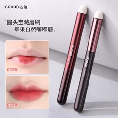 Lijiaqi Recommended Lip Brush, Blush Brush, Round Head Concealer Brush, Portable Mist Makeup Brush, Professional Concealer, Ins