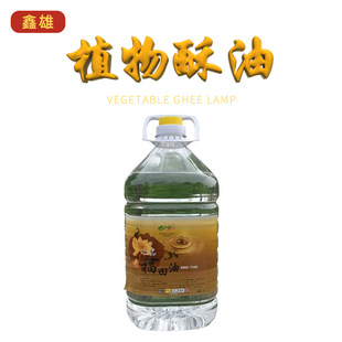 ����������͟�Һ�w����̨��������L���������l