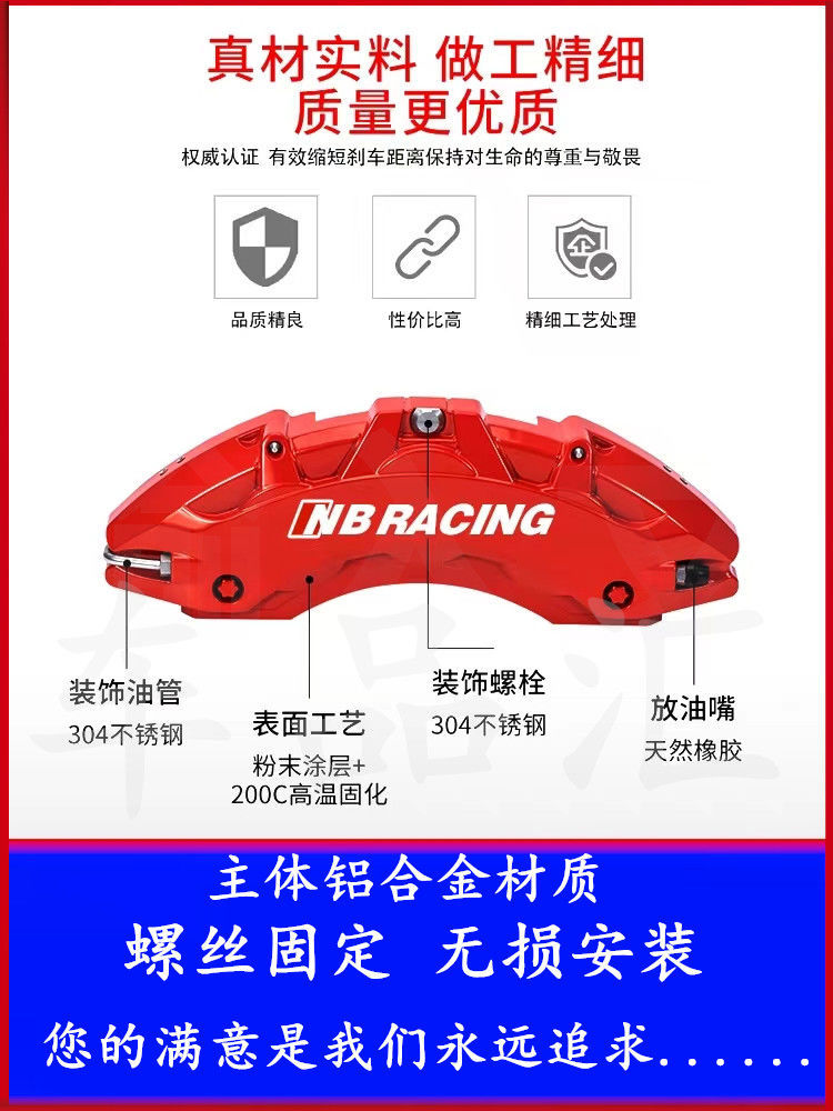 Porsche 718 Caliper Cover, Aluminum Alloy Brake Caliper Cover Set for Macan/Panamera/Cayenne