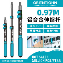 热销0.97米涂料杆多功能铝合金伸缩杆清洁延长杆通用螺纹头手工