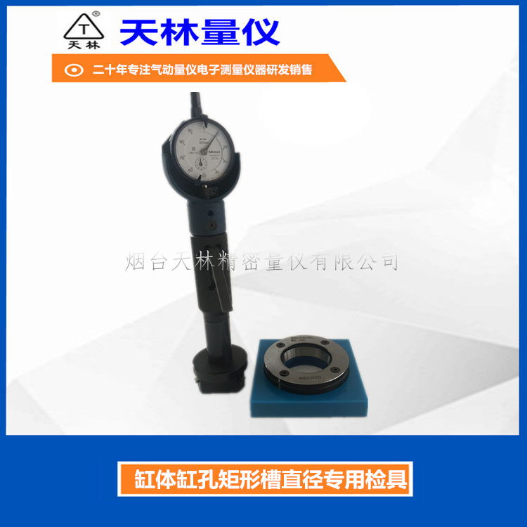 ��������������涨�Ʊ�Яʽ���ֲ��������������׿׾��β�ֱ��