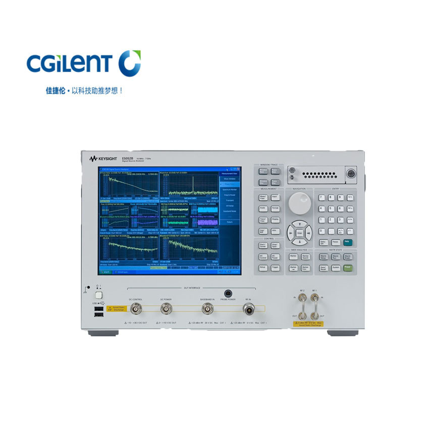 AgilentE5052A信号源分析仪