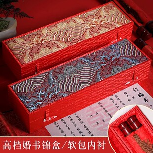 ���Ƹߙn�̽�������Ӹߙn�֮��������S���b�жY����\�tɫ�\�п�