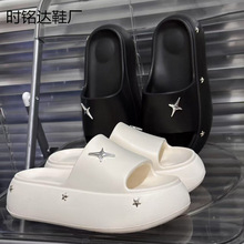 厚底松糕拖鞋女夏季外穿沙滩鞋防滑增高凉拖鞋懒人居家浴室软底批