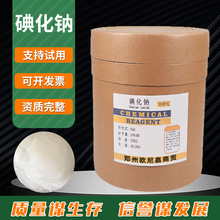 �F؛���� �⻯�c �zƬ�й℩ ����ԇ�� ���I���⻯�c �⻯�c