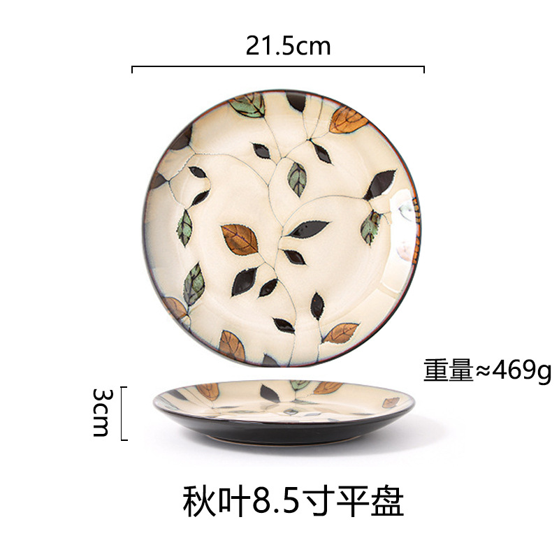 Horno creativo, plato de comida occidental esmaltado, plato de carne, plato de verduras para el hogar, plato de cerámica, plato de pasta de color esmaltado, plato de desayuno al por mayor