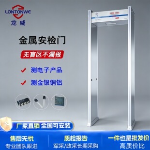 �������aȫ�^���^���z�T�S�����l�WУ���S����̽�y�T�����ܰ��z�T