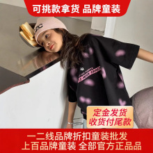 ؐСSƷۿͯbƷ|Ʒͯbβ؛؛Դ߷l