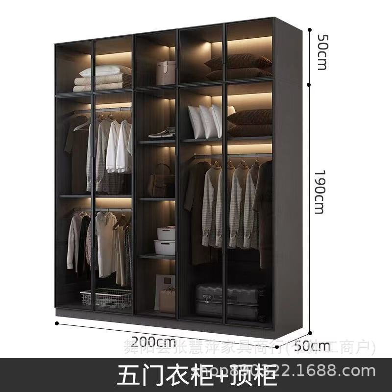 玻璃门衣柜家用卧室小户型收纳储物柜新款衣帽间组合主卧衣柜衣橱|undefined