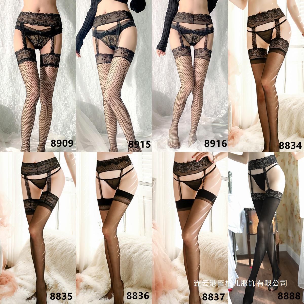 Sexy Lace Suspender Stockings, One-Piece Lingerie, Black Stockings, White Hot Pantyhose, Long Tube Stockings for Beautiful Legs