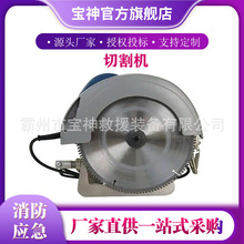 RCB-C110E�R�����и�C�F·���|���R�����и����Ͻ��Ƭ�Д���