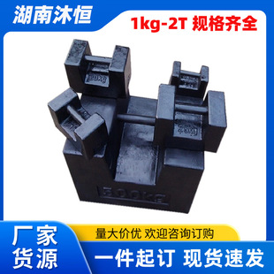 �F؛���l�T�F���aM1������վ25����20kg�i��1����׼�����������