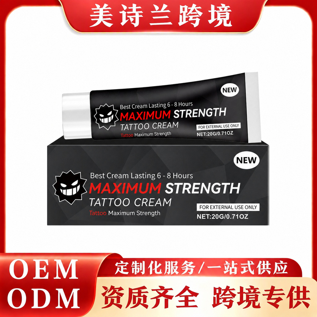 Eu Cpsr Tattoo Care Gel Gentle Formula Cleansing Comfortable Moisturizing Gentle Care for Tattoo Colors