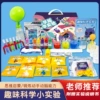 Gift box, glasses, 288 pieces, deluxe edition