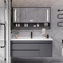 现代卫生间卫浴智能实木浴室柜陶瓷一体盆洗手台洗脸盆台面一体柜