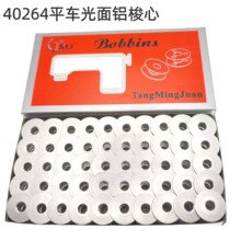 ����ƽ����ɫ�������Ĺ�ҵƽ�����оƽ������о��о���һ����