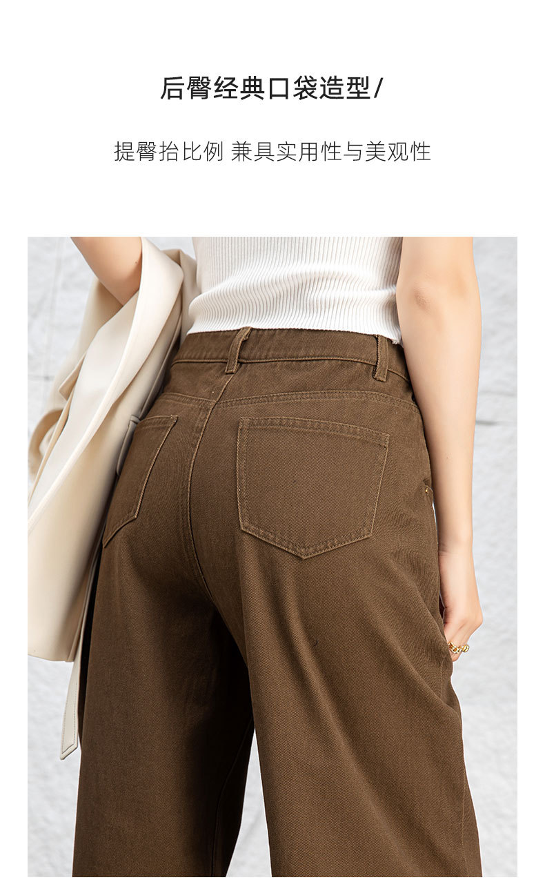 Quần jean nữ ống rộng cạp cao dáng suông chất cotton wash mềm — Màu xám lạnh chi tiết 12