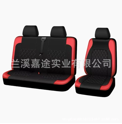Aliexpress Amazon — Universal seat cover - pvc-truck-3-seater-5-piece-set-red-001