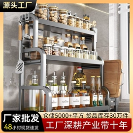 厨房置物架;收纳架;沥水碗架