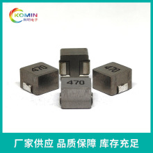 һ�w����늸�KM-C0650-470M �����늸� �NƬ��ģ늸��͸ߜ�늸�