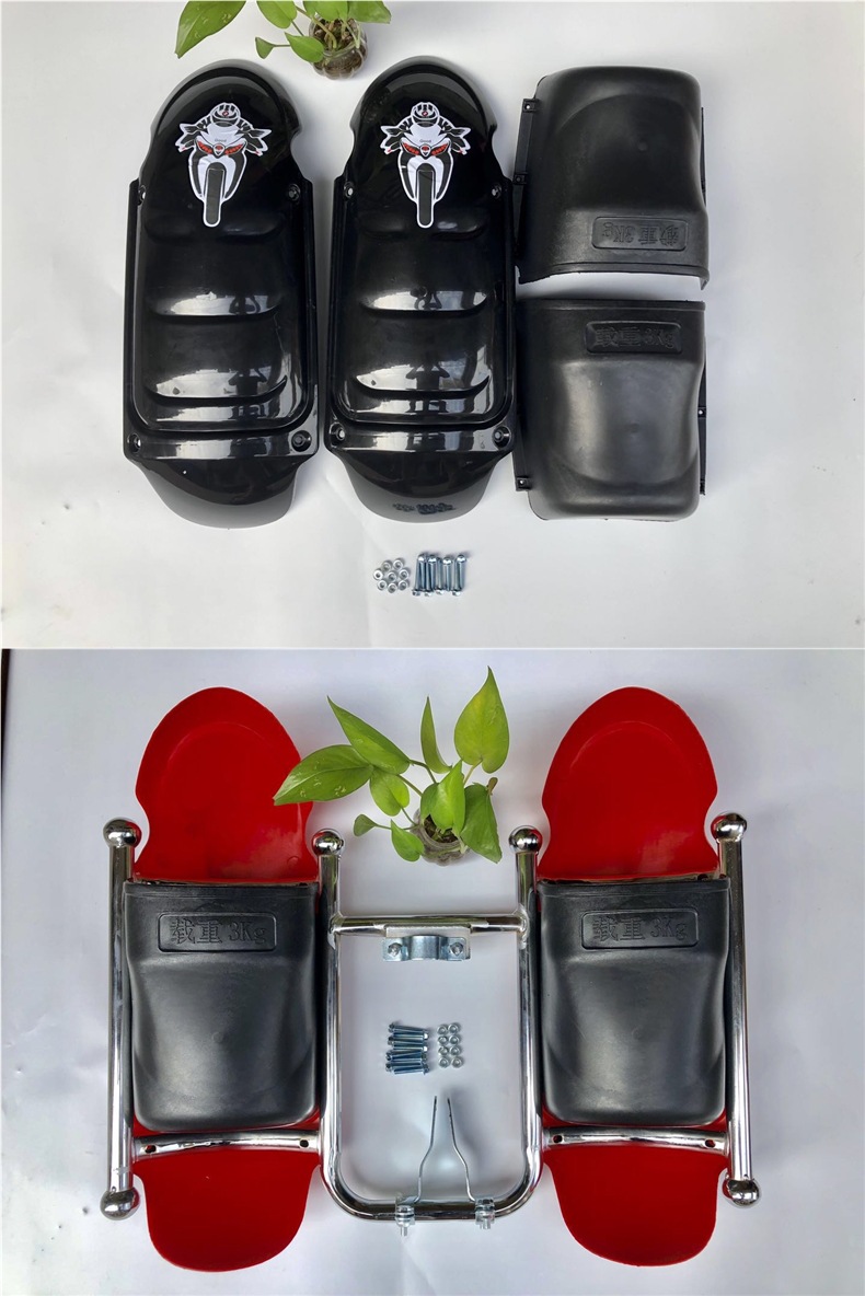 Suitable for Motorcycle Bumper Guard with Cover Storage Box Knight Car 125 Men's Motorcycle Modified Thickened Front