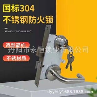 ������a��˾����CB-SIA304���P䓷����i�����T�i�����T�F�����s
