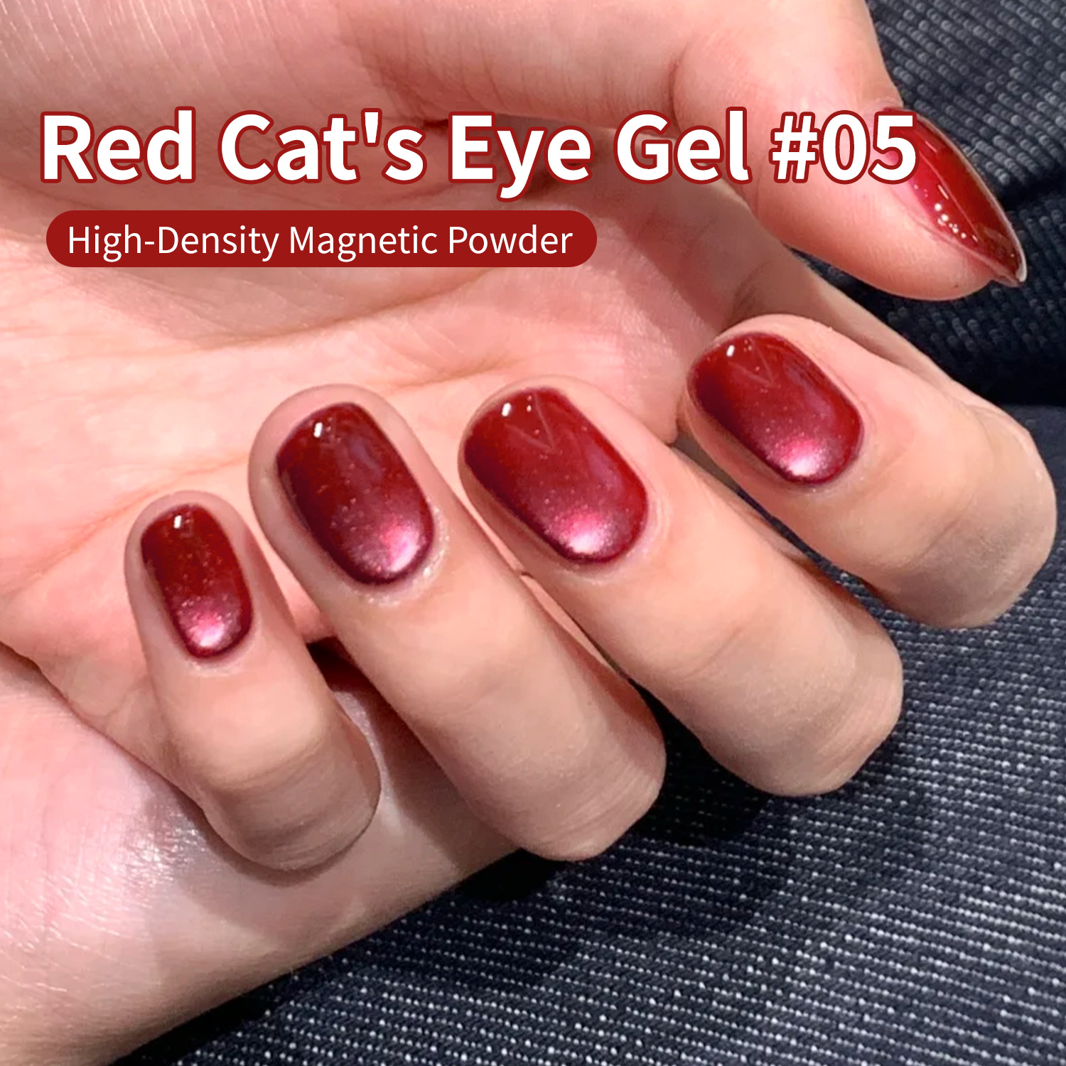 2025 nueva serie de ojos de gato rubí simple y versátil, salón de uñas blanco
