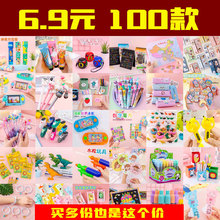�_�W���ֶY���⪄Ʒ�Y���׃��@ȫ��С�W������û��С�YƷ���