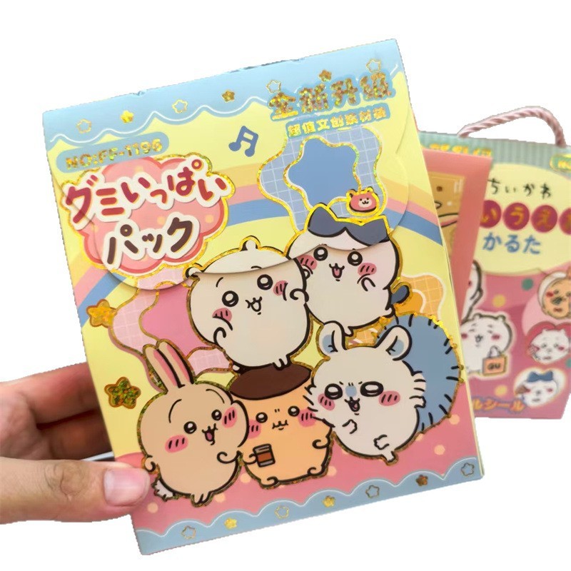 新款小八乌萨奇可爱盲袋学生创意手提大礼包伴手礼文具盲袋批发|undefined