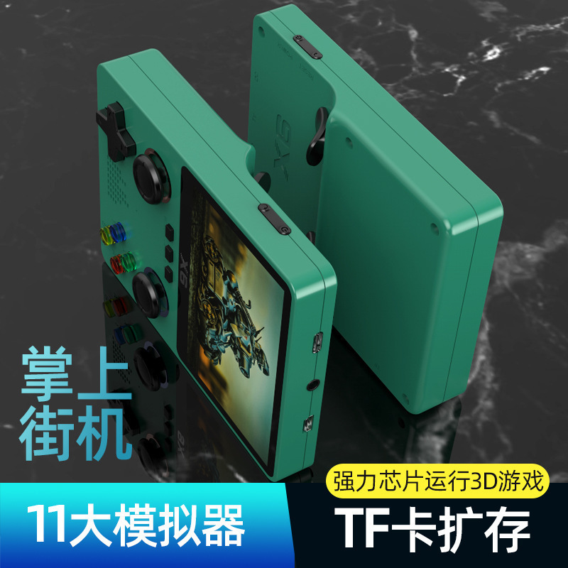 Consola de juegos portátil X6 doble joystick HD pantalla grande GBA arcade nivel de fiebre simulador doble switch portátil