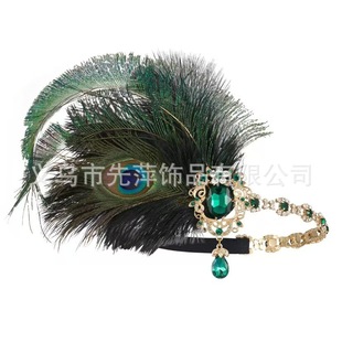 1920s��ȸë�^��w�ı���ë�^���͹��Ɍ�������Y�������^��^��