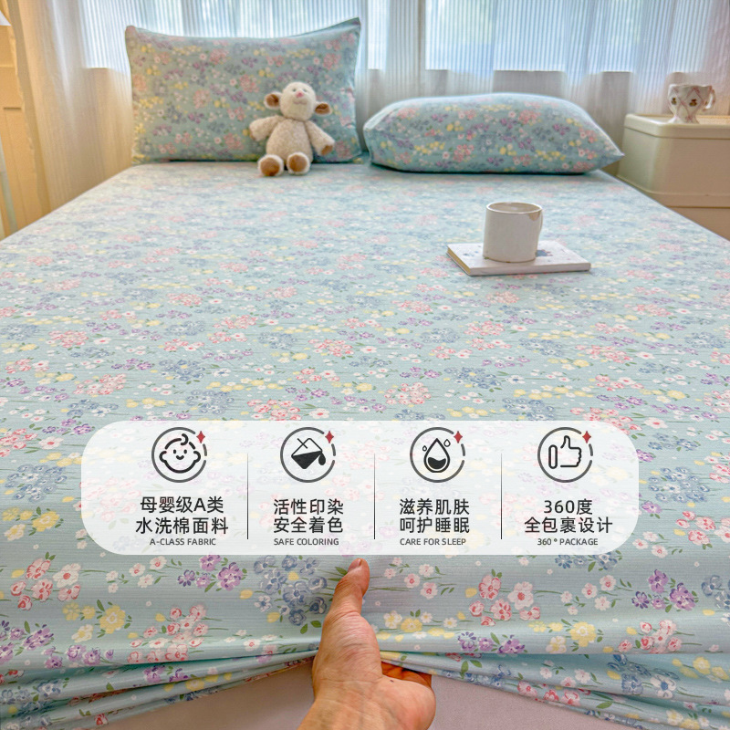 Nuevo tipo de impresión de cama de cama de una sola pieza de clase madre y bebé todo incluido cubierta de cama de cama de cama de cubierta de cama Simmons colchón cubierta de cama