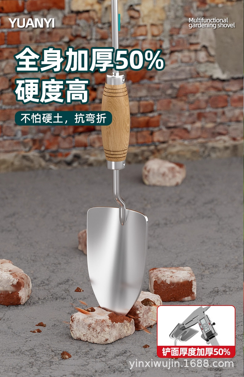详情图_08_PC.jpg