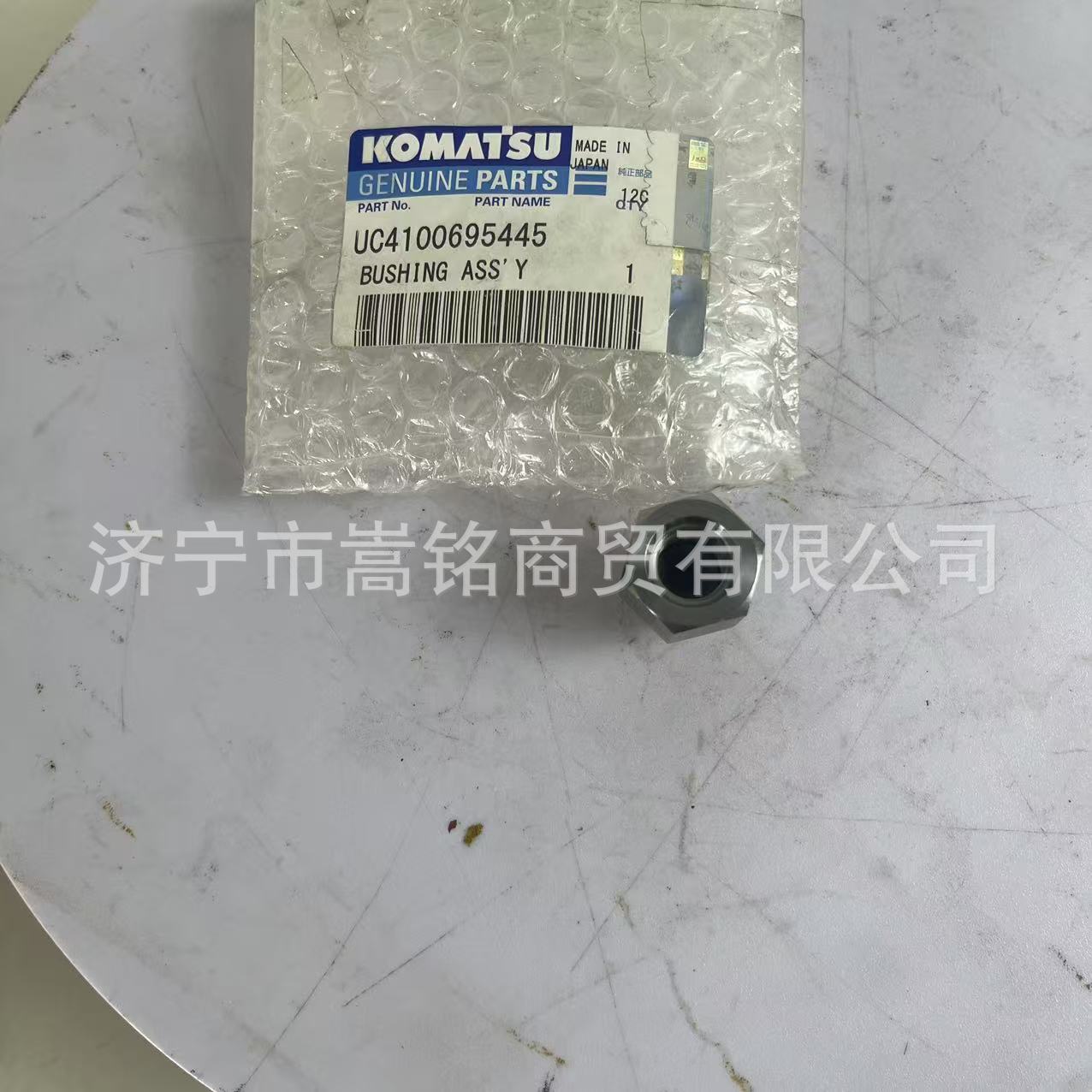 O1CN01UoZ9nE27Xf5NEPHJB_!!2218455337807-0-cib.jpg?__r__=1729135977088