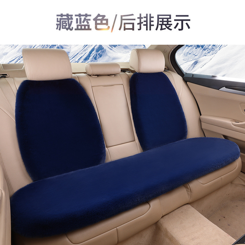 現物卸売りの自動車シートクッション冬のウサギのぬいぐるみは保温の通用の座布団の短いぬいぐるみの7セットを厚くします。|undefined
